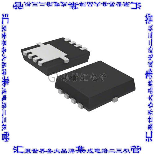 TPH12008NH,L1Q 晶体管 MOSFET N-CH 80V 24A 8SOP