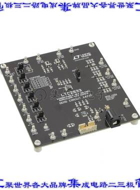 DC1633B 开发板评估板 DEMO BOARD LTC2933IGN PROGR EE