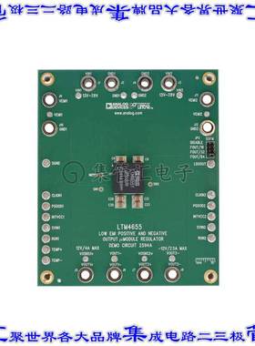 DC2594A 开发板评估板 EVAL BOARD FOR LTM4655