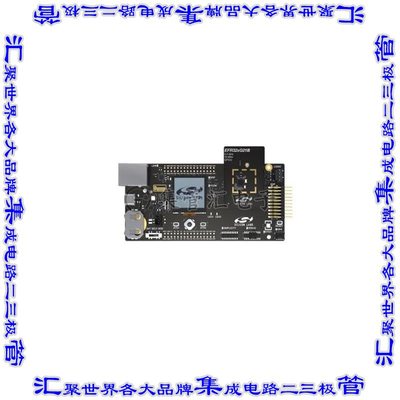 XG21-PK6026A 开发板评估板 EFR32XG21-D 2.4GHZ 10DBM PRO KIT