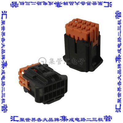 988161011 0988161011连接器接插件CONN RCPT HSG 10POS 3.33MM