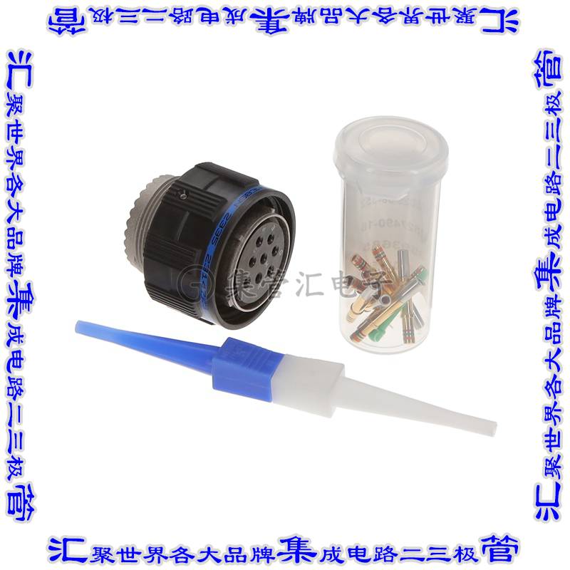 D38999/26ME8SN 连接器接插件STRAIGHT PLUG