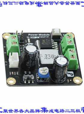 DFR0205 开发板评估板 DC-DC POWER MODULE 25W