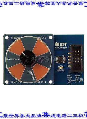 IPS2200STKIT 开发板评估板 IPS2200 STARTER KIT FOR HIGH-SPE