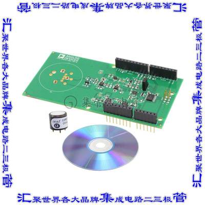 EVAL-CN0357-ARDZ 开发板评估板 SHIELD BOARD TOXIC GAS DETECTO