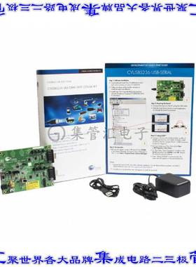 CYUSBS236 开发板评估板 DEVELOPMENT KIT FOR CY7C65215