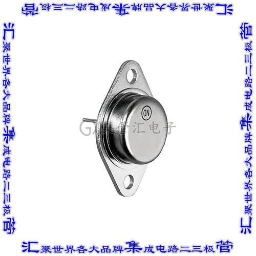 MJ11016G 单双极晶体管 TRANS NPN DARL 120V 30A TO204