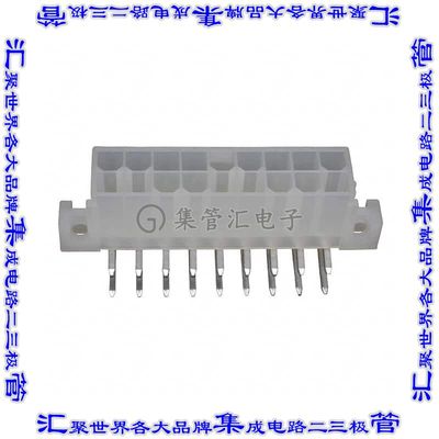 1-1586043-8 连接器接插件CONN HEADER R/A 18POS 4.2MM