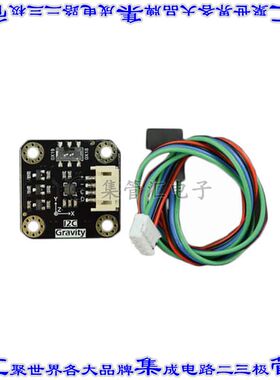 SEN0411 开发板评估板 GRAVITY: I2C LIS331HH TRIPLE AXI