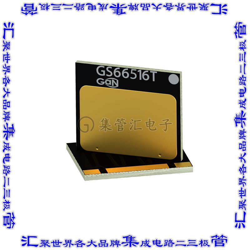 GS66516T-MR 晶体管 MOSFET GS66516T-MR