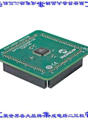 MA330052 开发板评估板 DSPIC33CK64MC105 PIM MODULE