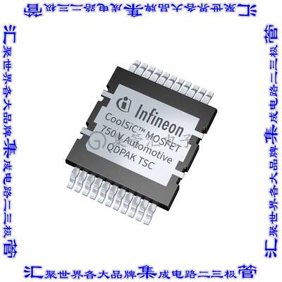 AIMDQ75R020M1HXUMA1 晶体管 MOSFET AIMDQ75R020M1HXUMA1
