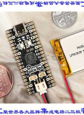 PIM560 开发板评估板 PIMORONI PICO LIPO 16MB