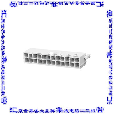 2-1586040-4 连接器接插件CONN HEADER VERT 24POS 4.2MM