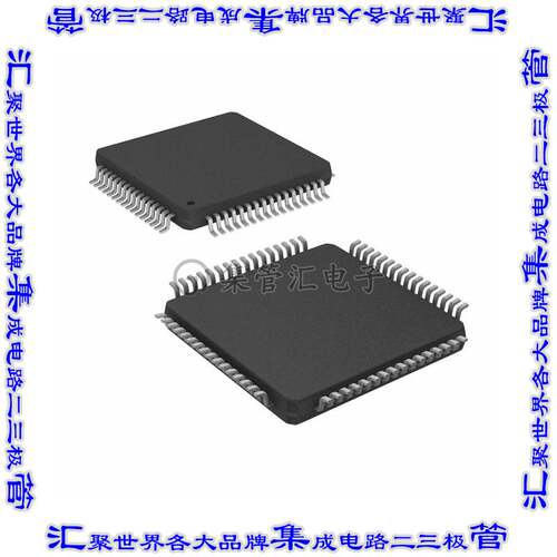 ATMEGA128A-AN 单片机IC MCU 8BIT 128KB FLASH 64TQFP芯片微控