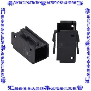 STACK 连接器接插件MINI JUNCTION CONNECTOR 0PC3 3S812 B00