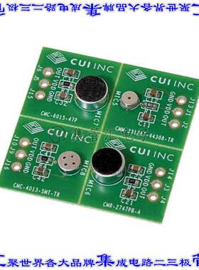 DEVKIT-ECM-001 开发板评估板 ECM MICROPHONE EVAL BOARD