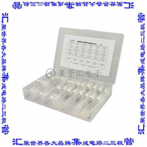 ZENER KIT 晶体管 KIT 30 VALUES/10PC EACH