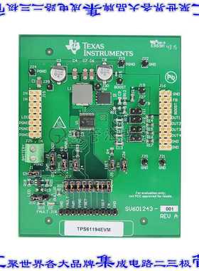 TPS61194EVM 开发板评估板 EVALUATION MODULE
