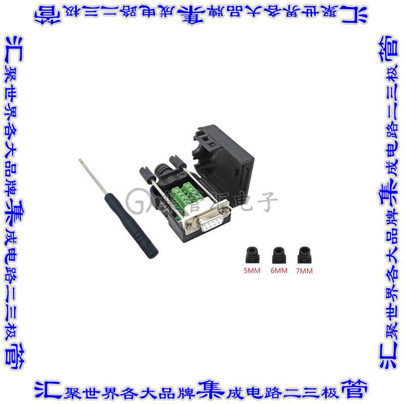 DTB-9FP-KIT 连接器接插件DB9 F SOLDERFREE TERMINAL KIT