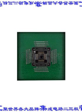 FASM44TQ 开发板评估板 SOCKET MODULE, 44 PIN TQFP; B=10