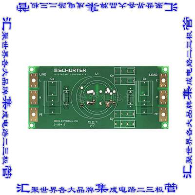 DKIH-3200-500Q 开发板评估板 EVB EVALUATION BOARD DKIH-1 50A