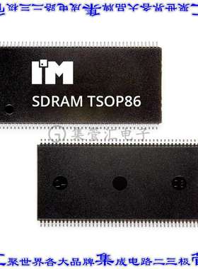 IM1232SDBATG-6I 集成电路芯片SDRAM, 128MB, 3.3V, 4MX32, 166M