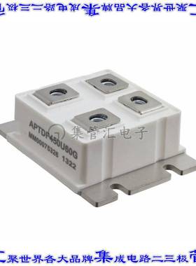 APTDF450U60G 二极管 DIODE GEN PURP 600V 500A LP4