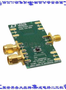 DC2219A 开发板评估板 SINGLE-ENDED TO DIFFERENTIAL ADA