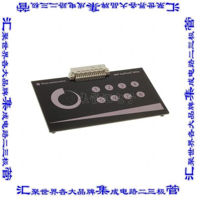 CAPTIVATE-BSWP 开发板评估板 CAPTIVATE BUTTN/SLIDR/WHEEL/PROX