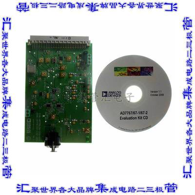 EVAL-AD7767EDZ 开发板评估板 BOARD EVAL AD7767 128KSPS 108DB