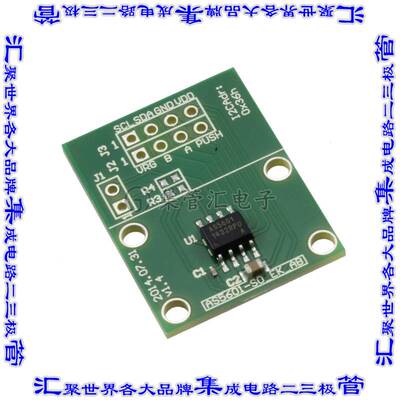 AS5601-SO_EK_AB 开发板评估板 ADAPTER BOARD FOR AS5601