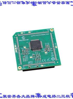 EV19G29A 开发板评估板 DSPIC33CK256MC506 INT MC PIM