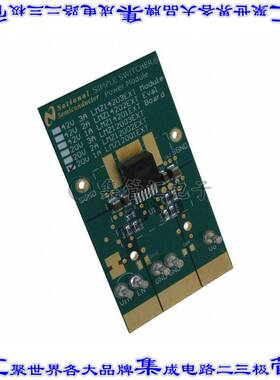 LMZ12001EXTEVAL/NOPB 开发板评估板 BOARD EVAL LMZ12001EXT