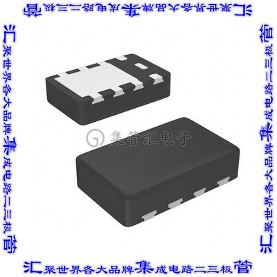 SI5459DU-T1-GE3 晶体管 MOSFET P-CH 20V 8A PPAK