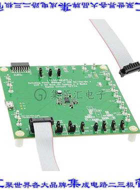 DC1577A 开发板评估板 BOARD EVAL FOR LTC3576EUFE