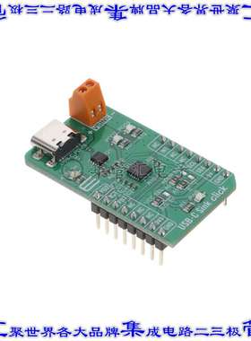 MIKROE-4328 开发板评估板 USB-C SINK CLICK