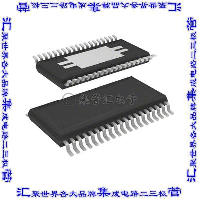 DRV8704DCP 电机驱动器IC MOTOR DRIVER 0V-5.3V 38HTSSOP芯片集