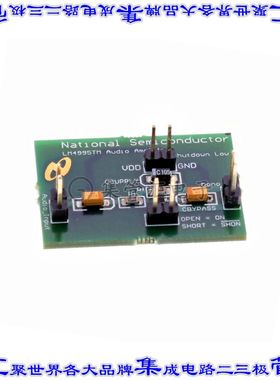 LM4995TMBD 开发板评估板 BOARD EVALUATION LM4995TM