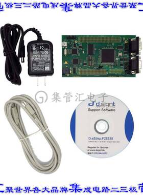 DS.EZDSPF28335 开发板评估板 DEVELOPMENT PACKAGE D.EZDSP F283