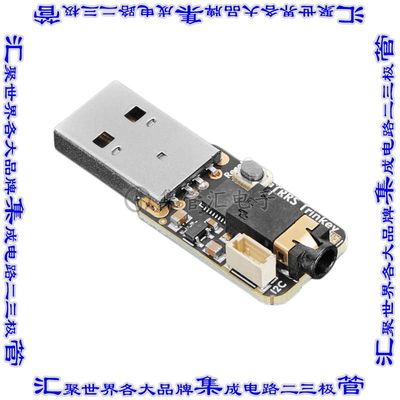 5954 开发板评估板 A TRRS TRINKEY - USB KEY