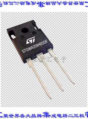 STGWA20IH65DF 晶体管 TRENCH GATE FIELD-STOP 650 V, 20