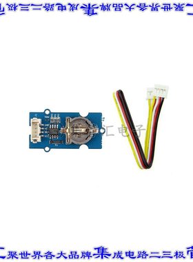 101020013 开发板评估板 GROVE DS1307 RTC CLOCK A