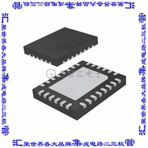 MP8007HGV-Z 集成电路芯片FULLY-INTEGRATED 802.3AF-COMPATI