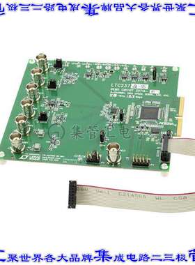 DC2071A-B 开发板评估板 DEMO BOARD FOR LTC2372-18