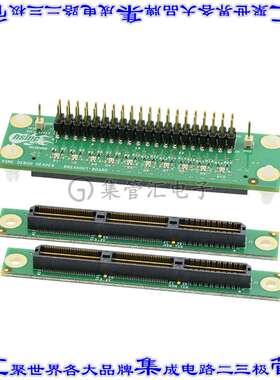 P0057 开发板评估板 HSMC DEBUG LOOPBACK CONN