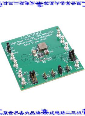 DC1445A 开发板评估板 BOARD DEMO FOR LTC3603EMSE