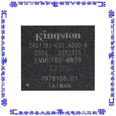 EMMC16G-MW28-01E22 集成电路芯片IC FLASH 128GBIT EMMC 153FBG