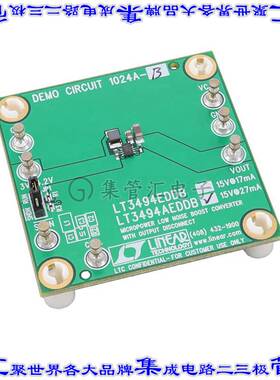 DC1024A-B 开发板评估板 BOARD DEMO FOR LT3494AEDDB