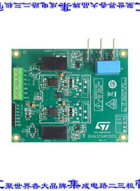 EVALSTGAP2SICSC 开发板评估板 EVAL BOARD FOR STGAP2SICSC